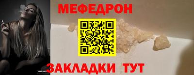 MDMA Premium VHQ Ливны