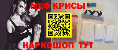 MDMA Premium VHQ Ливны