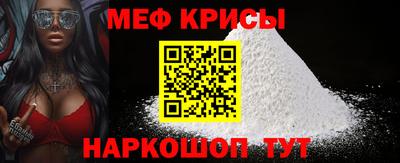 MDMA Premium VHQ Ливны