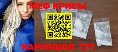 MDMA Premium VHQ Ливны