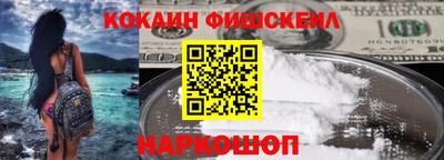 дистиллят марихуана Лесосибирск