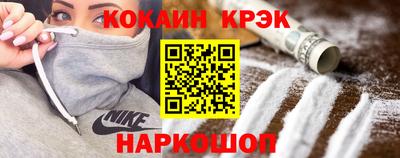 MDMA Premium VHQ Ливны