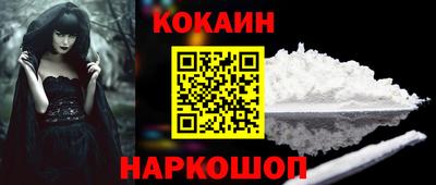 дистиллят марихуана Лесосибирск