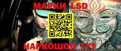 дистиллят марихуана Лесосибирск