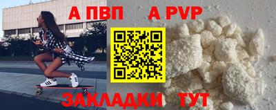 дистиллят марихуана Лесосибирск