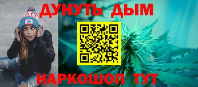 MDMA Premium VHQ Ливны