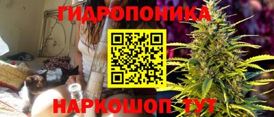 MDMA Premium VHQ Ливны