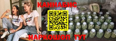 спиды Ликино-Дулёво