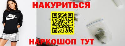 MDMA Premium VHQ Ливны