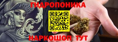 MDMA Premium VHQ Ливны