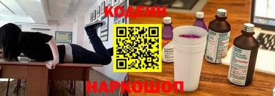 дистиллят марихуана Лесосибирск