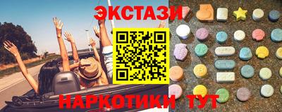 MDMA Premium VHQ Ливны