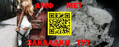 дистиллят марихуана Лесосибирск