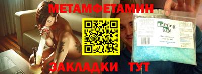 MDMA Premium VHQ Ливны
