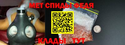 MDMA Premium VHQ Ливны