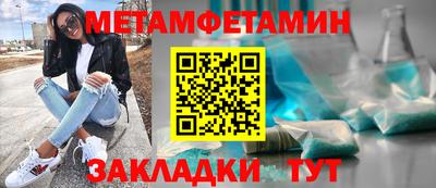 MDMA Premium VHQ Ливны