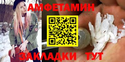 MDMA Premium VHQ Ливны