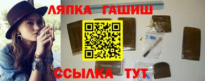 дистиллят марихуана Лесосибирск