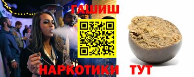 спиды Ликино-Дулёво