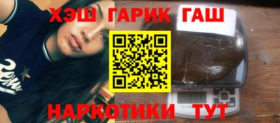 дистиллят марихуана Лесосибирск