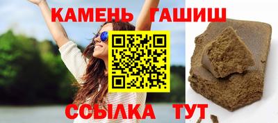 дистиллят марихуана Лесосибирск