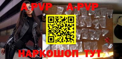 MDMA Premium VHQ Ливны