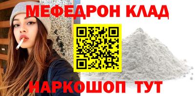 MDMA Premium VHQ Ливны