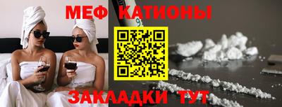 дистиллят марихуана Лесосибирск