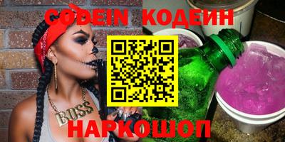 MDMA Premium VHQ Ливны