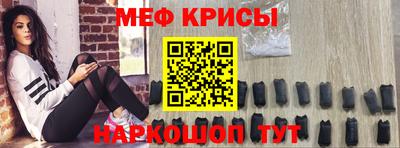 MDMA Premium VHQ Ливны
